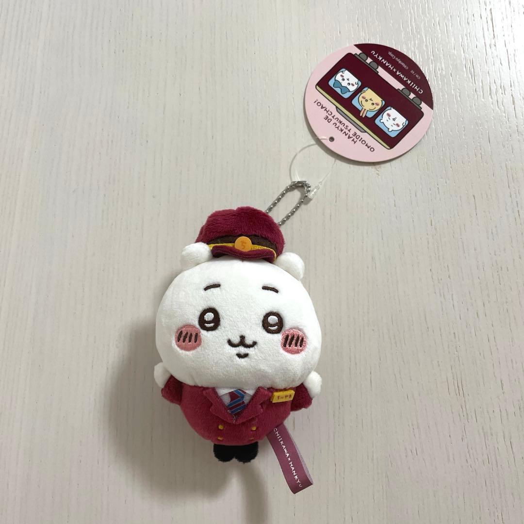 ちいかわ　阪急電車　セット