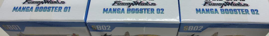 ドラゴンボールカード マンガブースター 計 3box テープ付