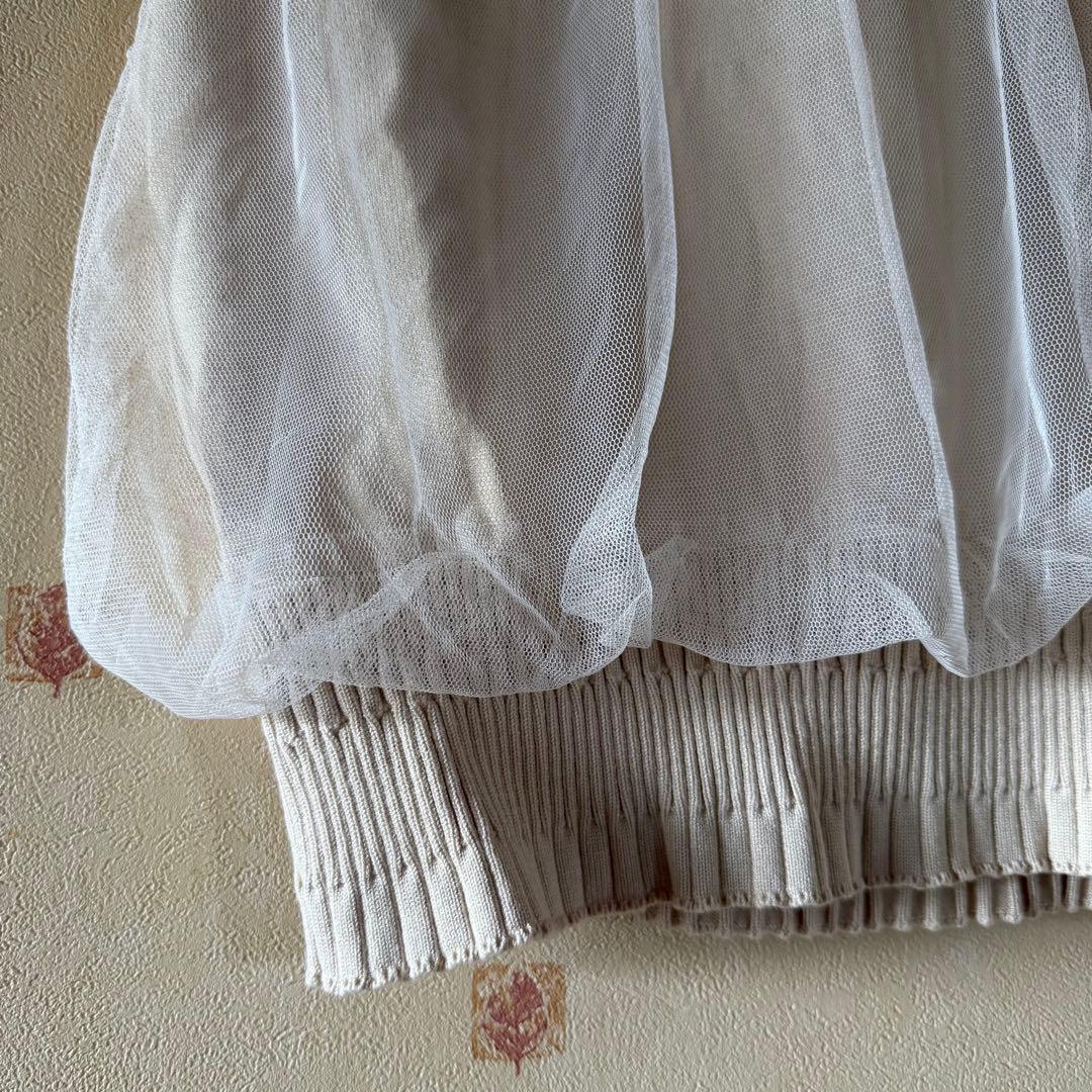 匿名配送・チュールレイヤードタンク