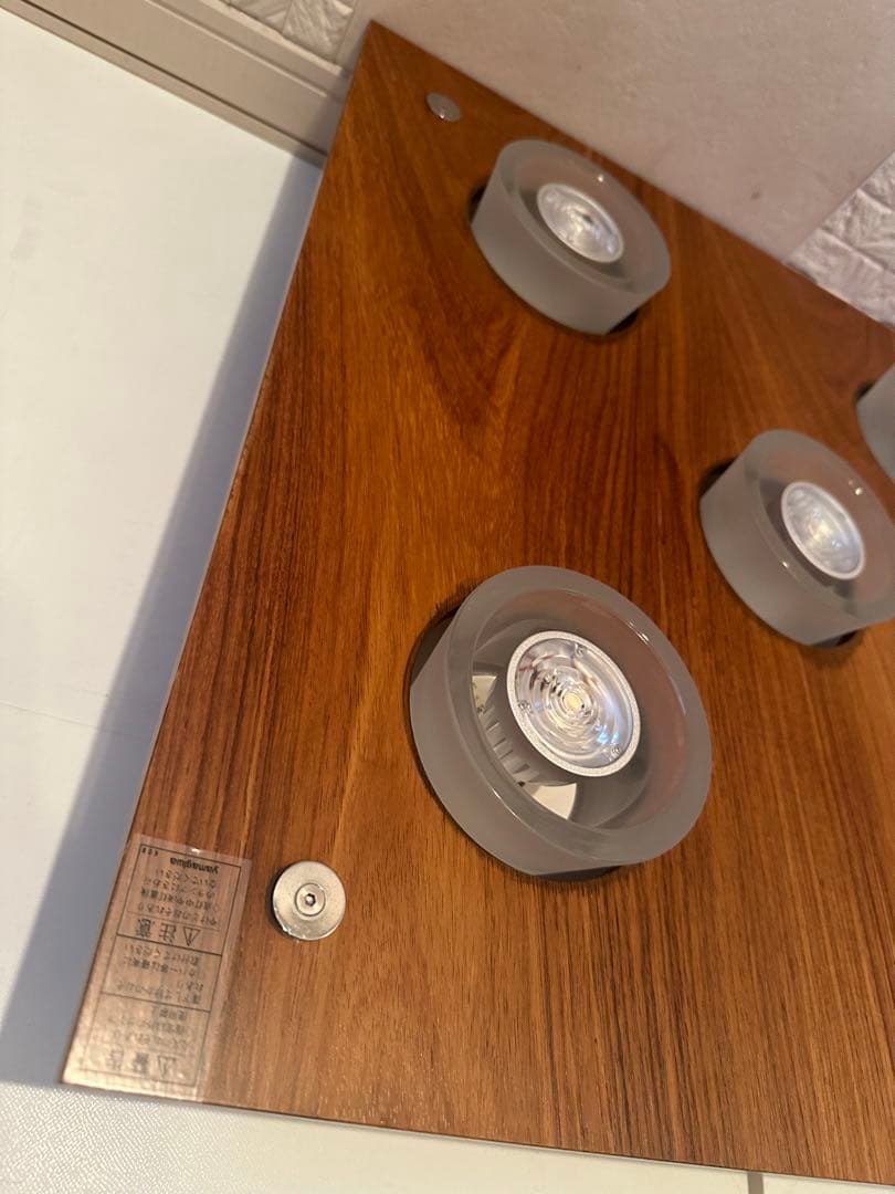 yamagiwa ヤマギワ シーリングライト G1485U ※301※ - メルカリ