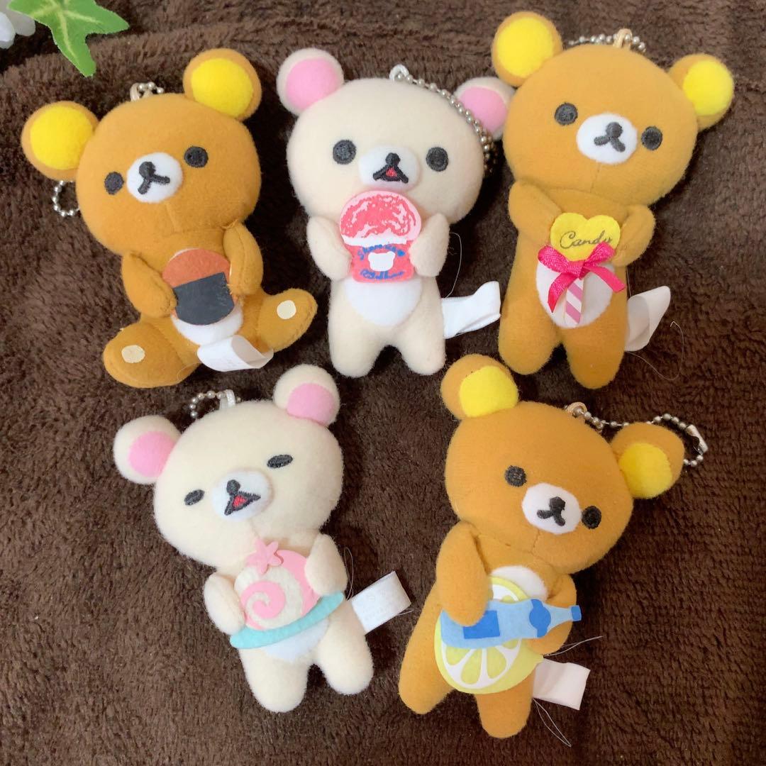 SAN-X リラックマ コリラックマ マスコット キーチェーン　激レア　おまとめ