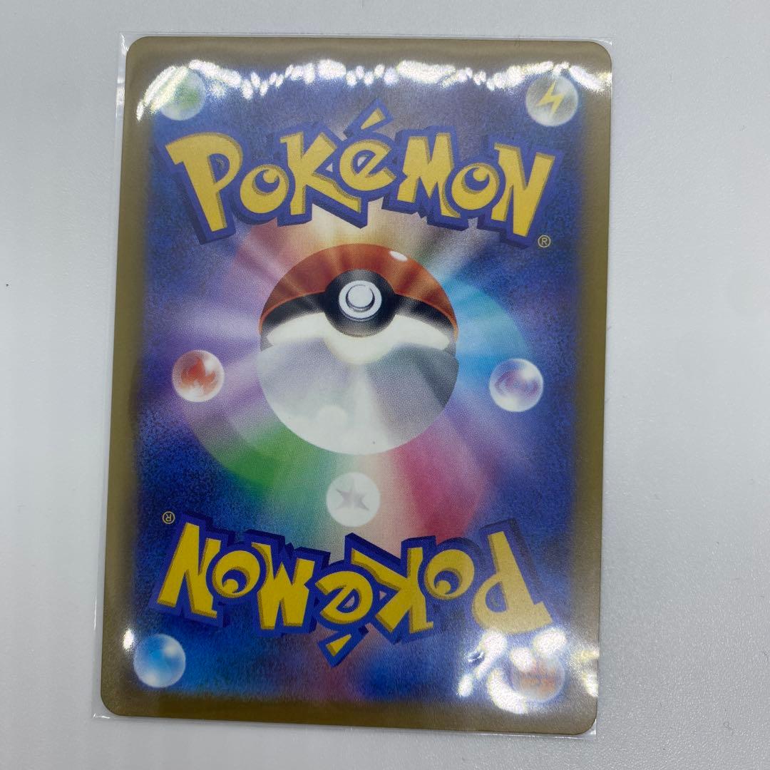 （極美品）メガドリームex収録　ロケット団のミュウツーSARなどSAR6枚セット