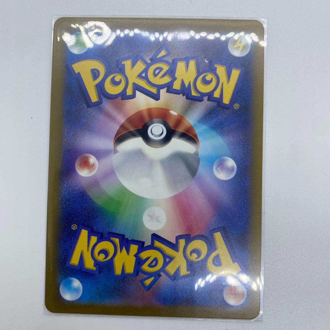 （極美品）メガドリームex収録　ロケット団のミュウツーSARなどSAR6枚セット