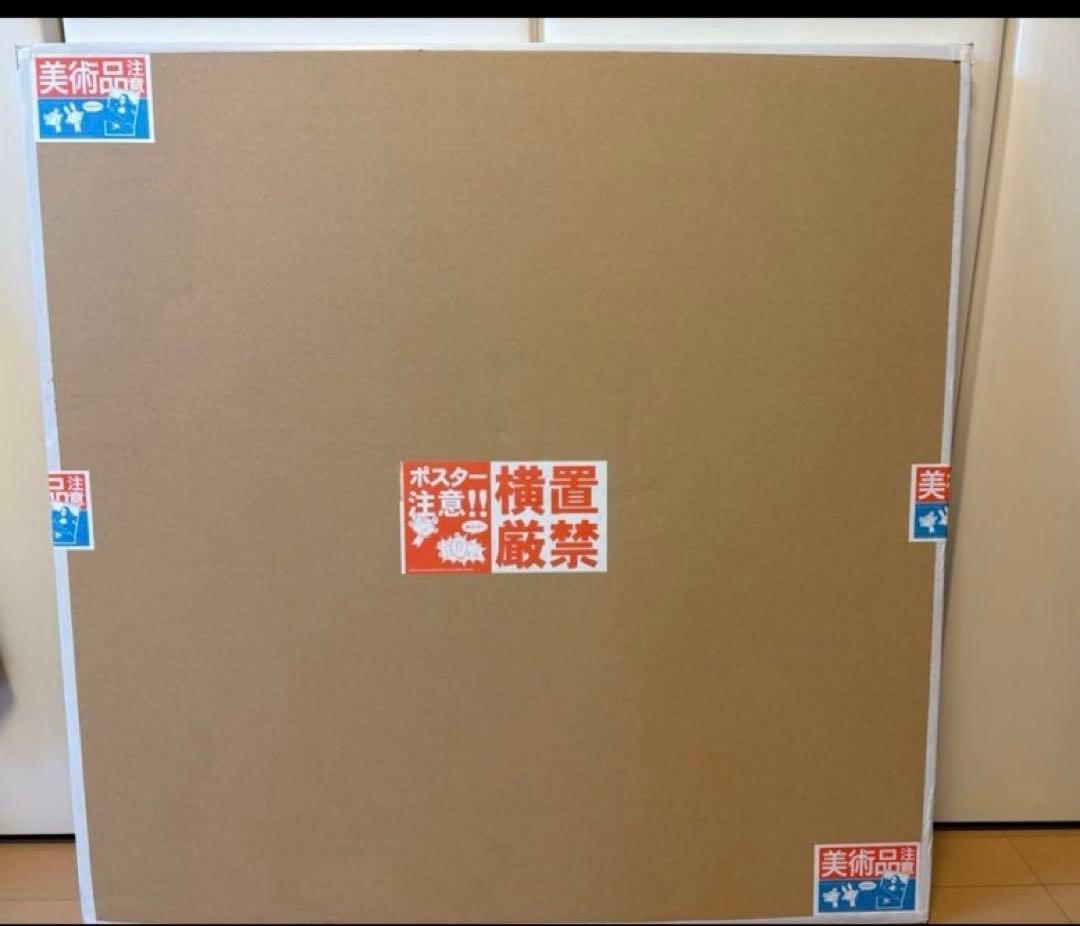 村上 隆　ドラえもん　ありがとう　ポスター