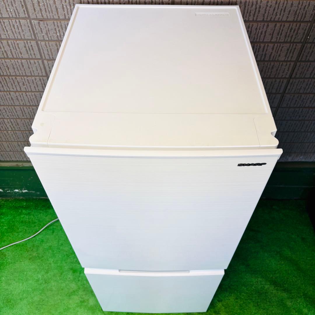 冷蔵庫 152L 美品 2021年製 人気モデル SHARP【地域限定配送無料】