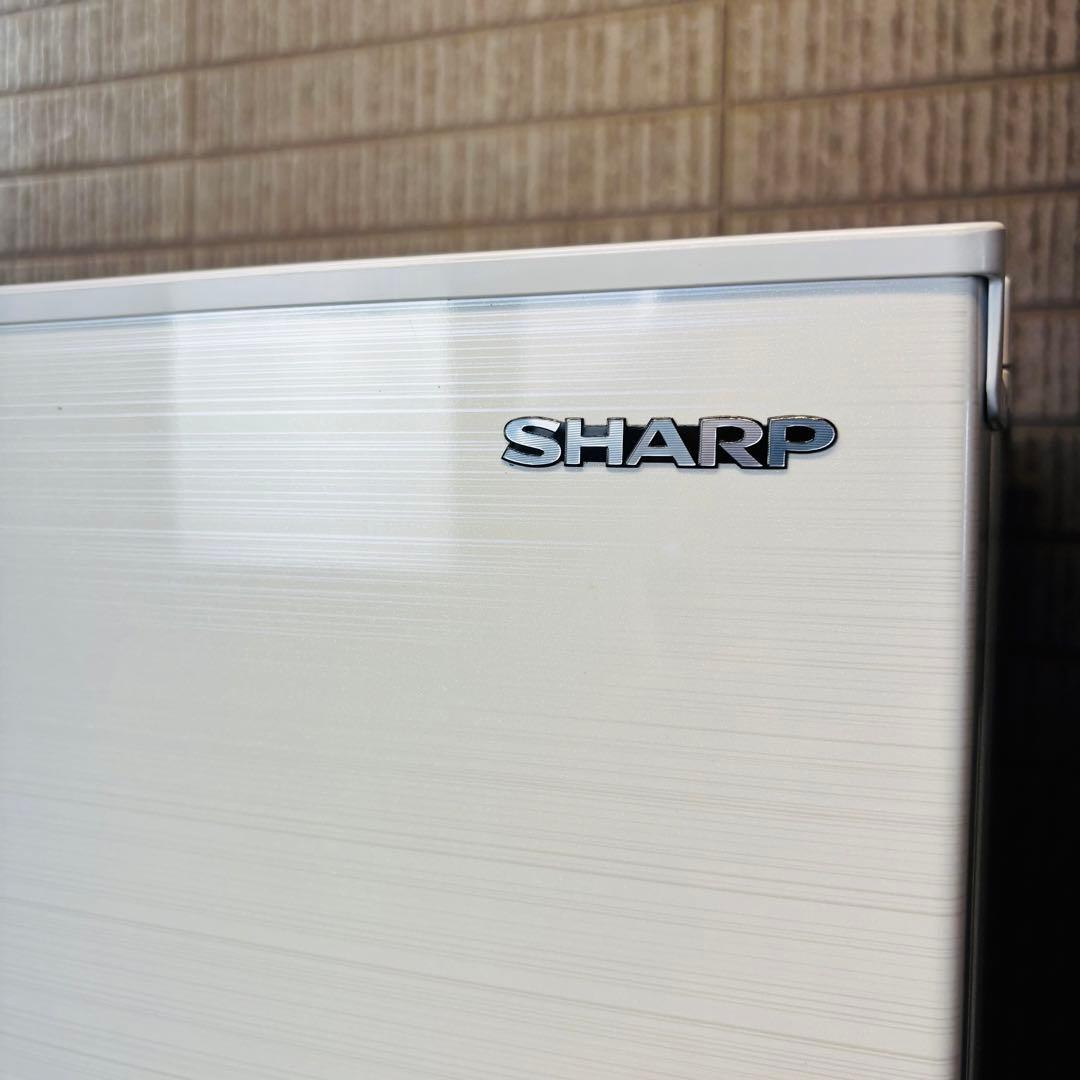 冷蔵庫 152L 美品 2021年製 人気モデル SHARP【地域限定配送無料】