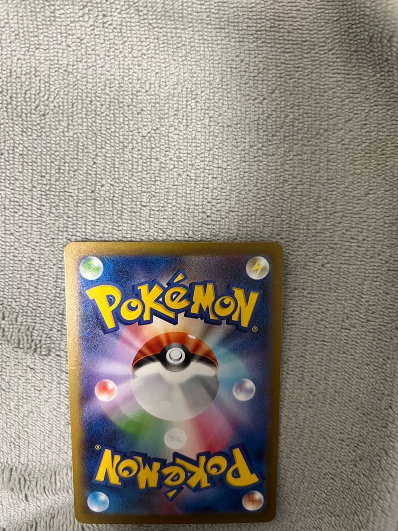 メガドリーム ex メガゲンガーex SAR