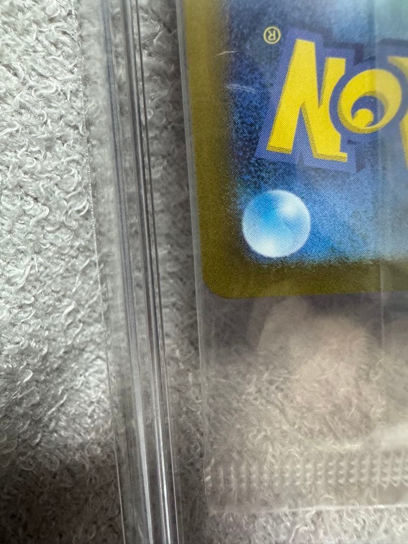 わ*ん様 即日発送可！！　【未開封】ビクティニ　BWR