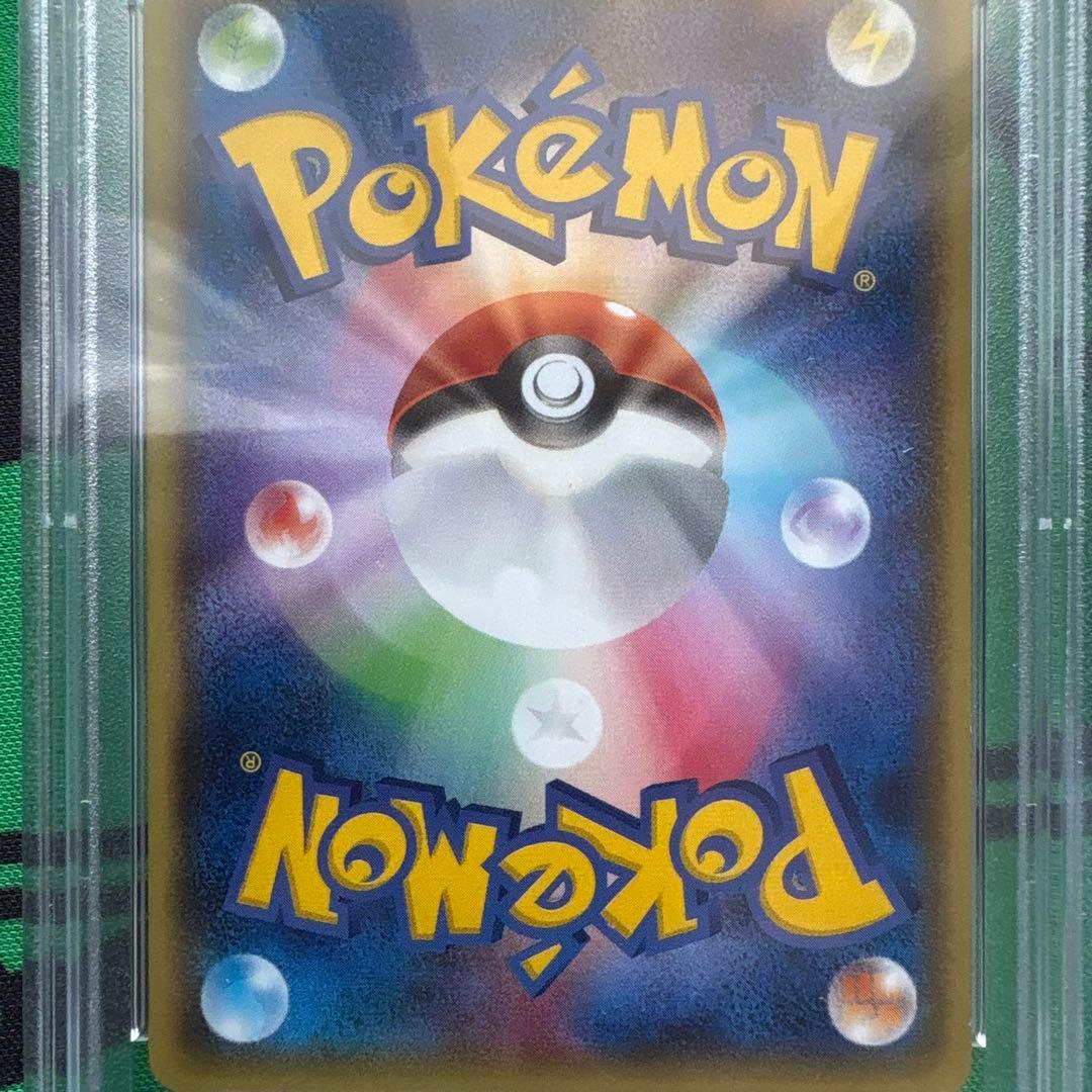 メガトウキョーのピカチュウ PROMO psa7