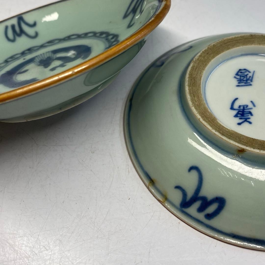 中国美術 萬暦年製 青磁染付龍図皿10枚B 径12.5