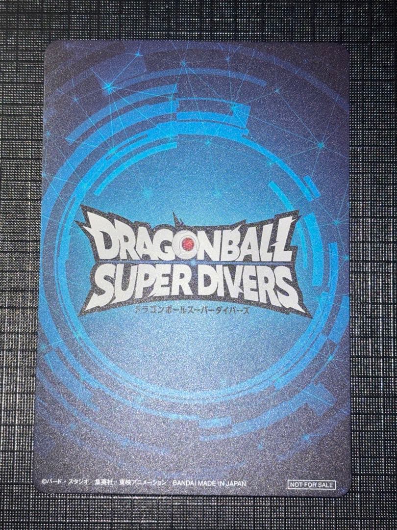 ドラゴンボールダイバーズ　準優勝カード