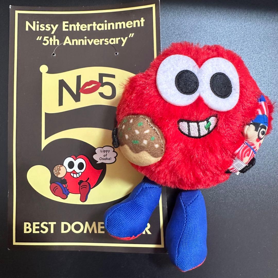 Nissy リッピー キーホルダー - メルカリ