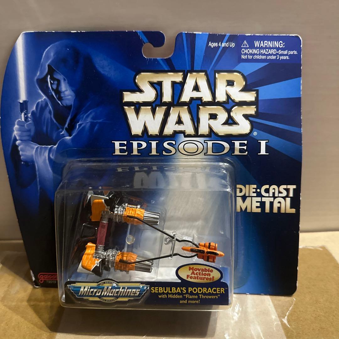 値下げ！】スターウォーズ エピソード1 フィギュア セブルバ ポッド