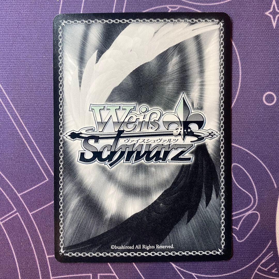 【ヴァイスシュヴァルツ】“純白の翼”ヤミ　sp To LOVEる