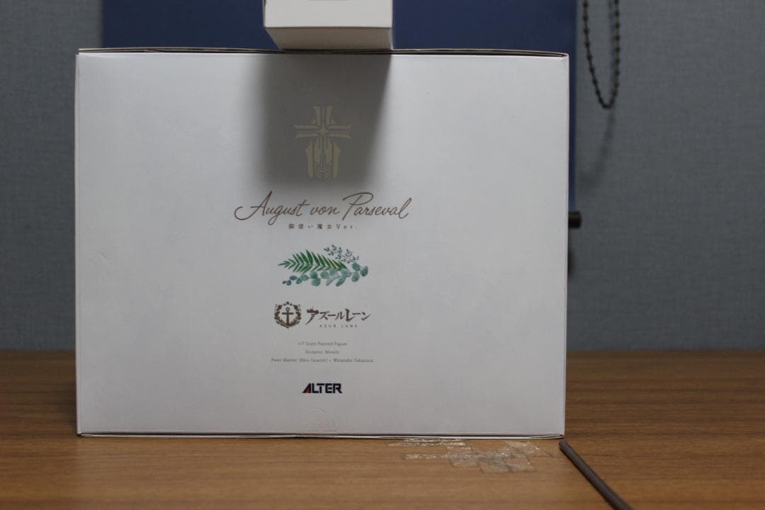 アルター　アズールレーン　アウグスト・フォン・パーセヴァル　御使い魔女ｖｅｒ