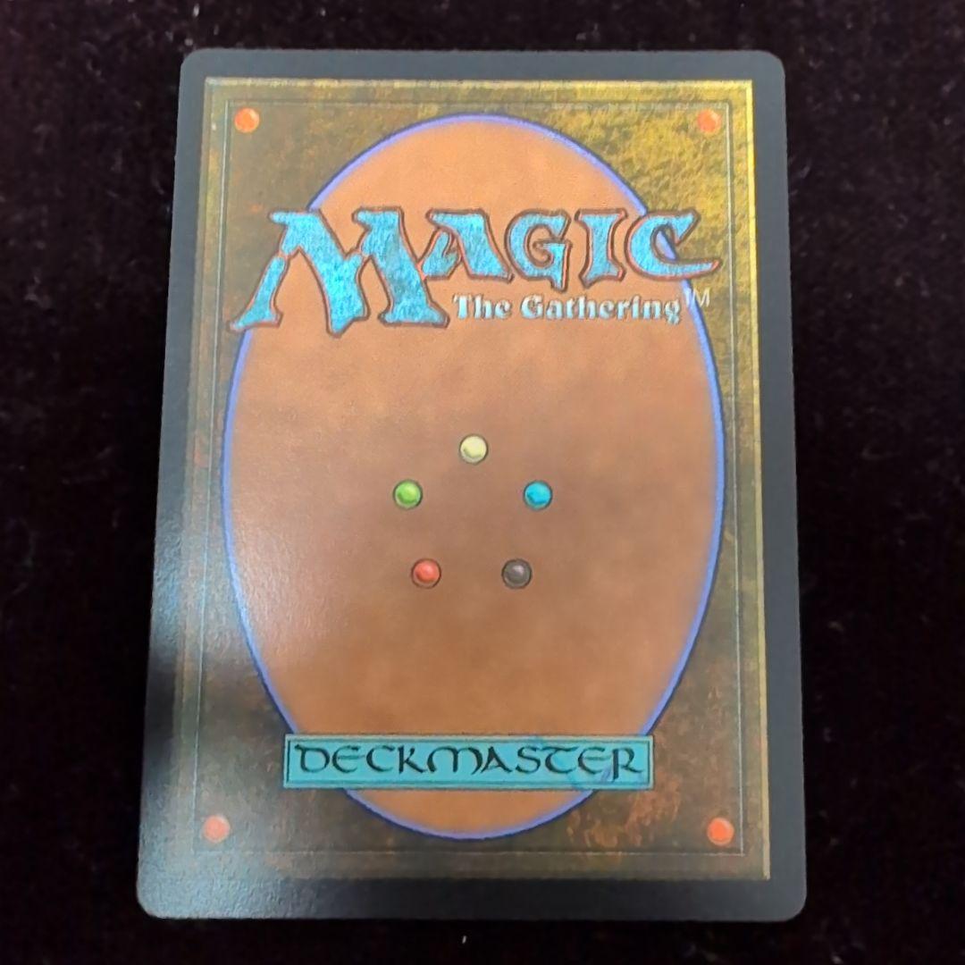 MTG 瞬唱の魔道士 チョコボトラック・Foil 日本語版 - メルカリ