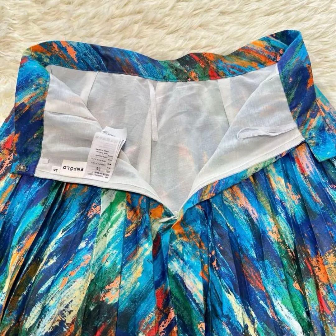 【美品】エンフォルド enfold プリーツスカートマルチカラー