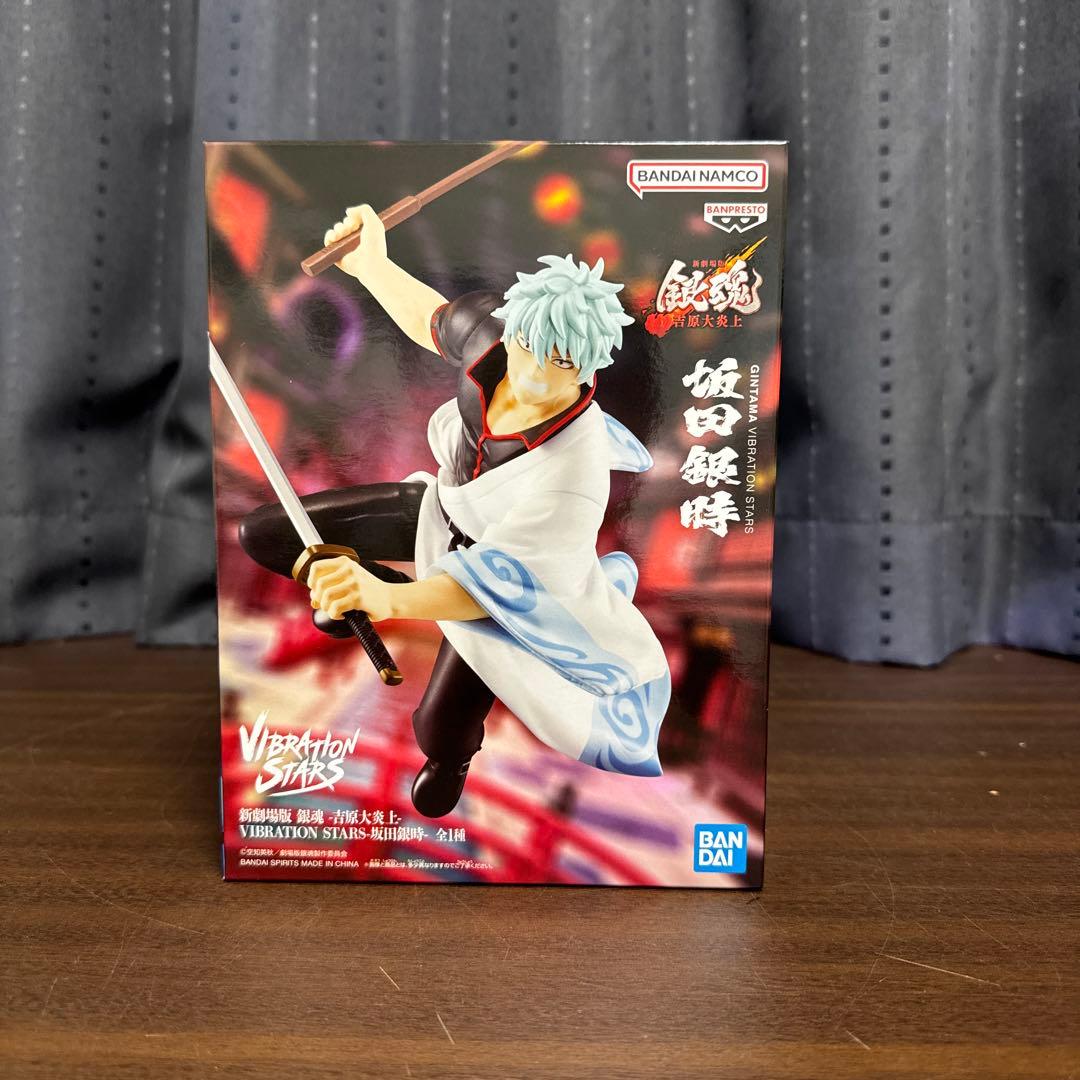 銀魂 吉原大炎上 VIBRATION STARS 坂田銀時 - メルカリ