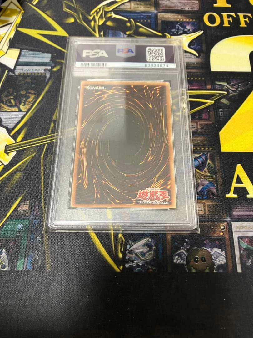 遊戯王 ホーリー・エルフ 旧アジア版 1st スーパーレア PSA10 - メルカリ