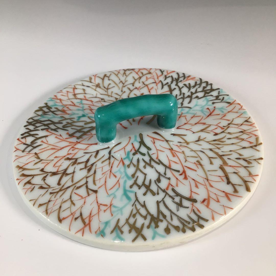 P656 水指 『平安 手塚祥堂造』『金彩柴垣文』『細水指』 共箱