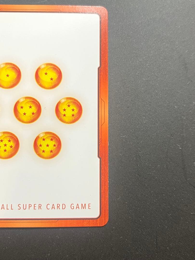 ドラゴンボールマンガブースター　エナジーマーカー　銀　42巻　まとめ売り