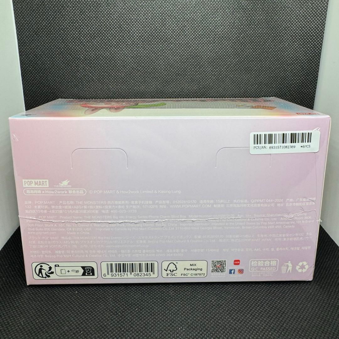 《正規品》LABUBU ラブブ Energy Series フォンチャーム