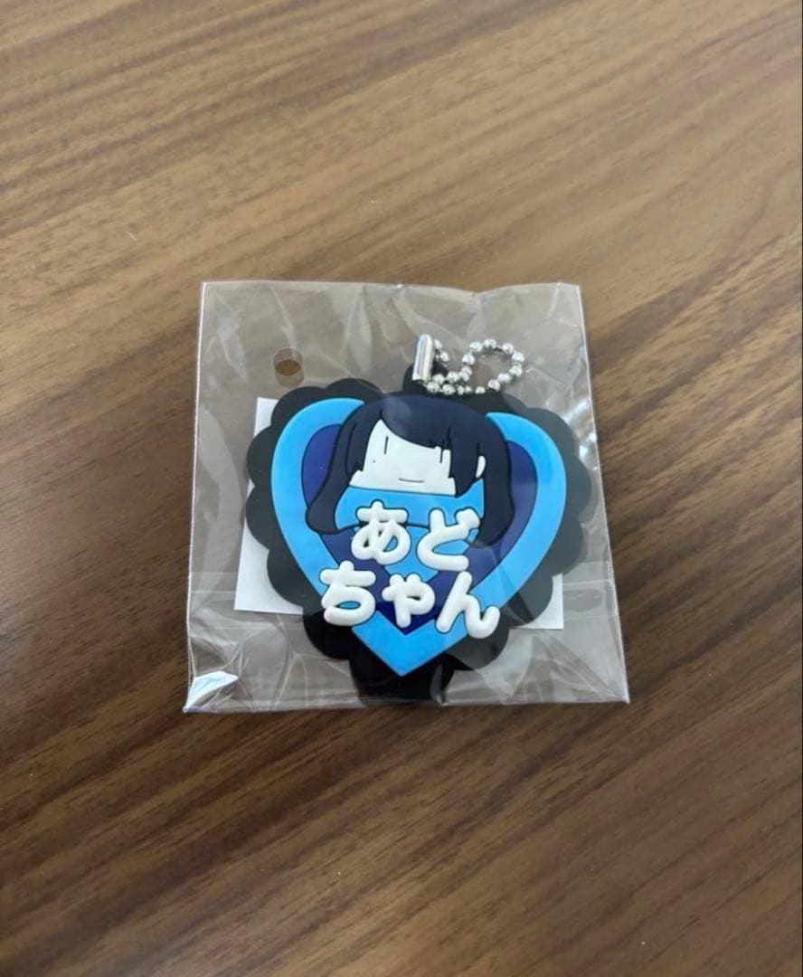 Adoライブ 「よだか」 4点セット