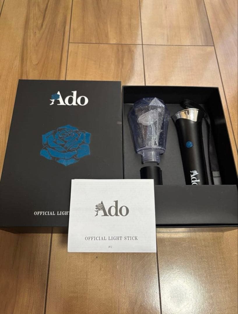 Adoライブ 「よだか」 4点セット