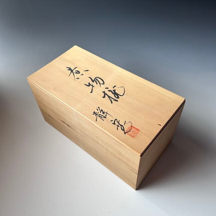 煮物椀　琳派　鶴蒔絵　五客組　静寛　共箱　山中塗　懐石　漆器　正月　初釜　茶道具