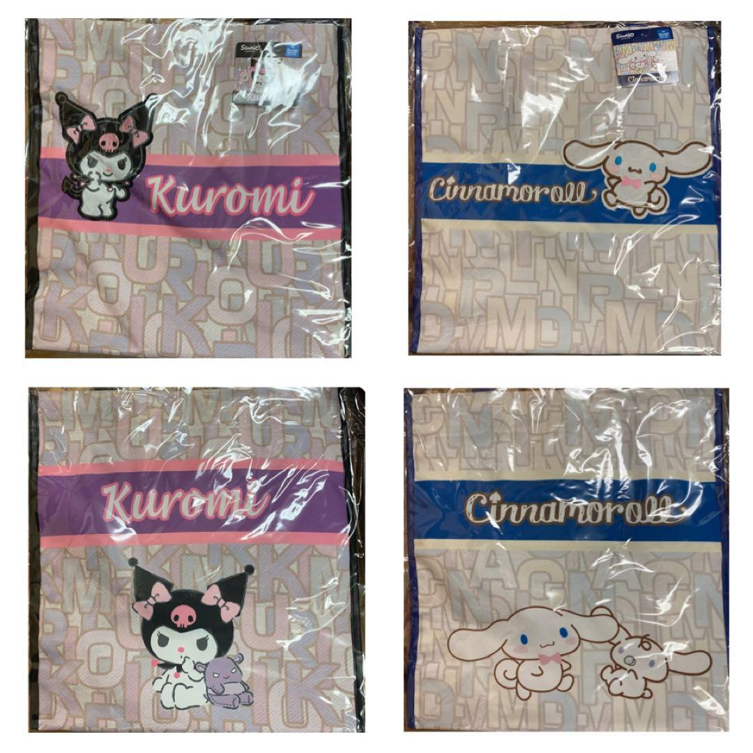 サンリオキャラクターズセット　ルームライト　毛布　トートバッグ　新品