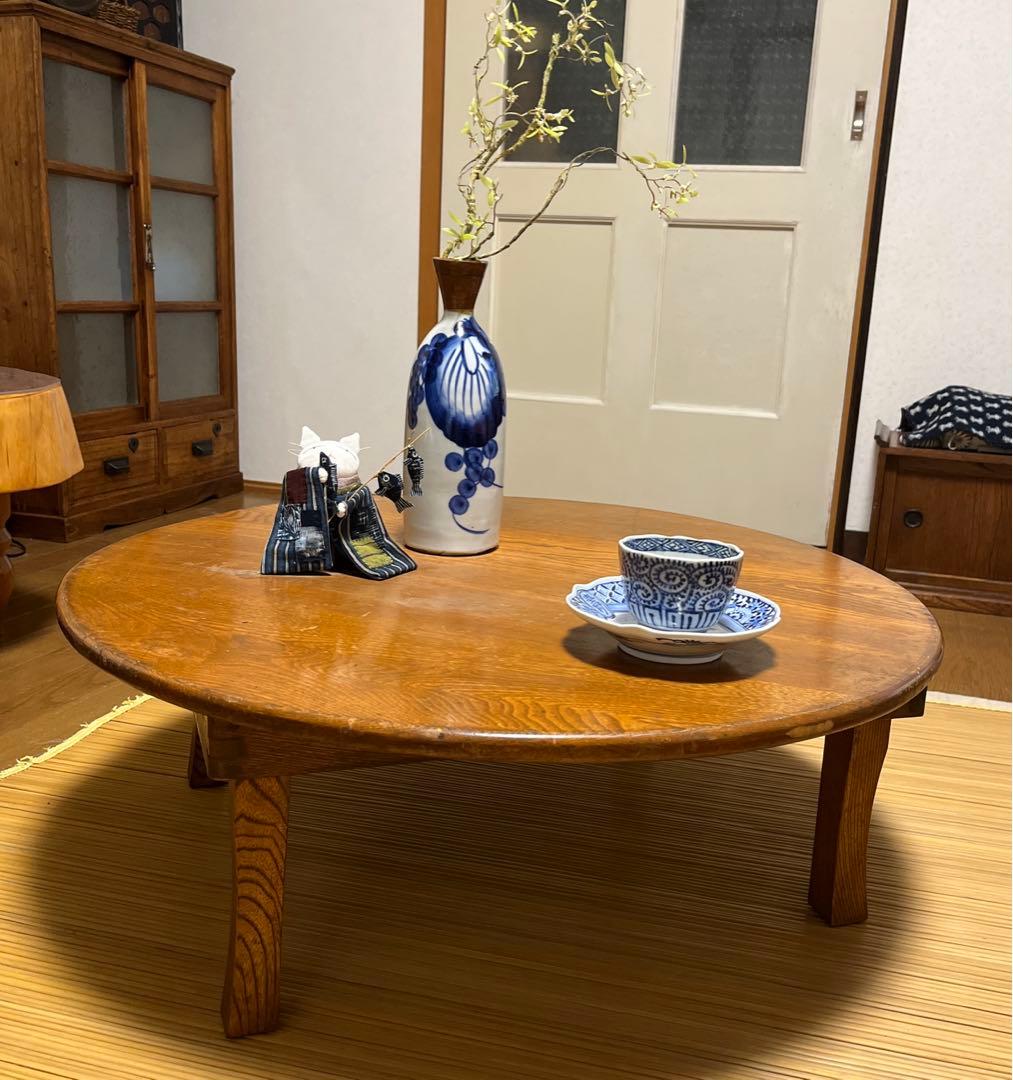 ちゃぶ台 折りたたみ 昭和レトロ 座卓 丸テーブル 古道具 ちゃぶ台