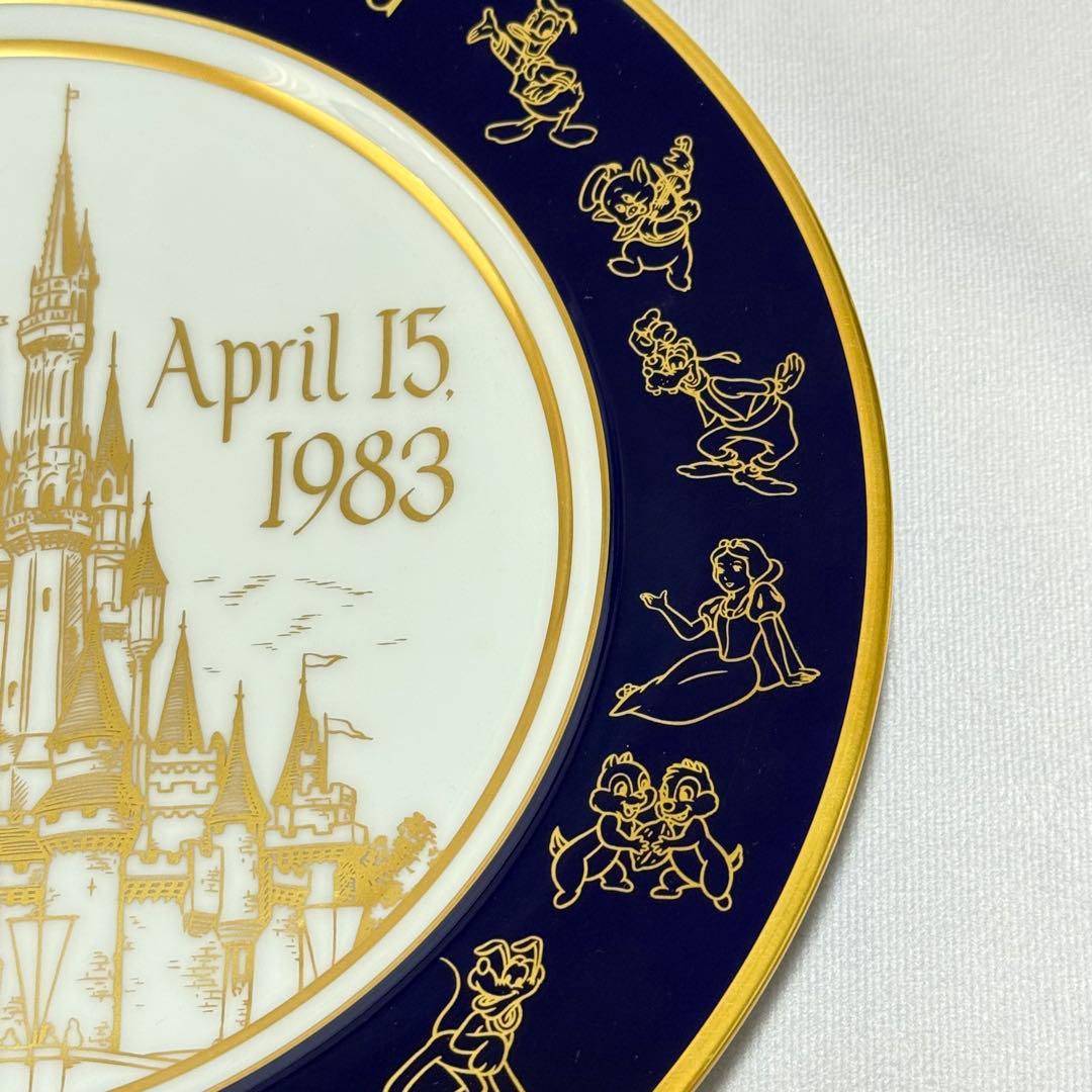 1983年 東京ディズニーランド グランドオープン 8400枚限定 記念プレート