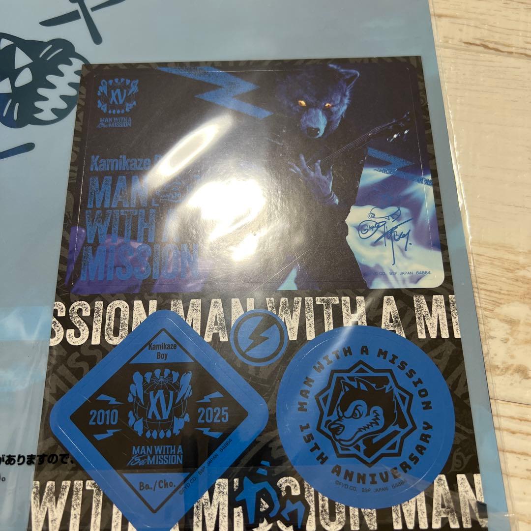 一番くじ マンウィズ【Kamikaze Boy】コンプリート 全7種 合計7点