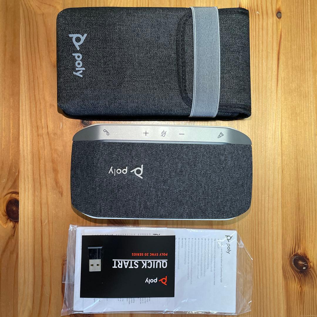 ミラネスト 犬用サプリメント 100g スプーン付き