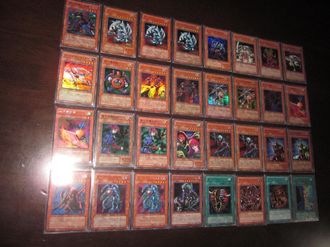 遊戯王 纏め売り　整理番号、25-4-23-①