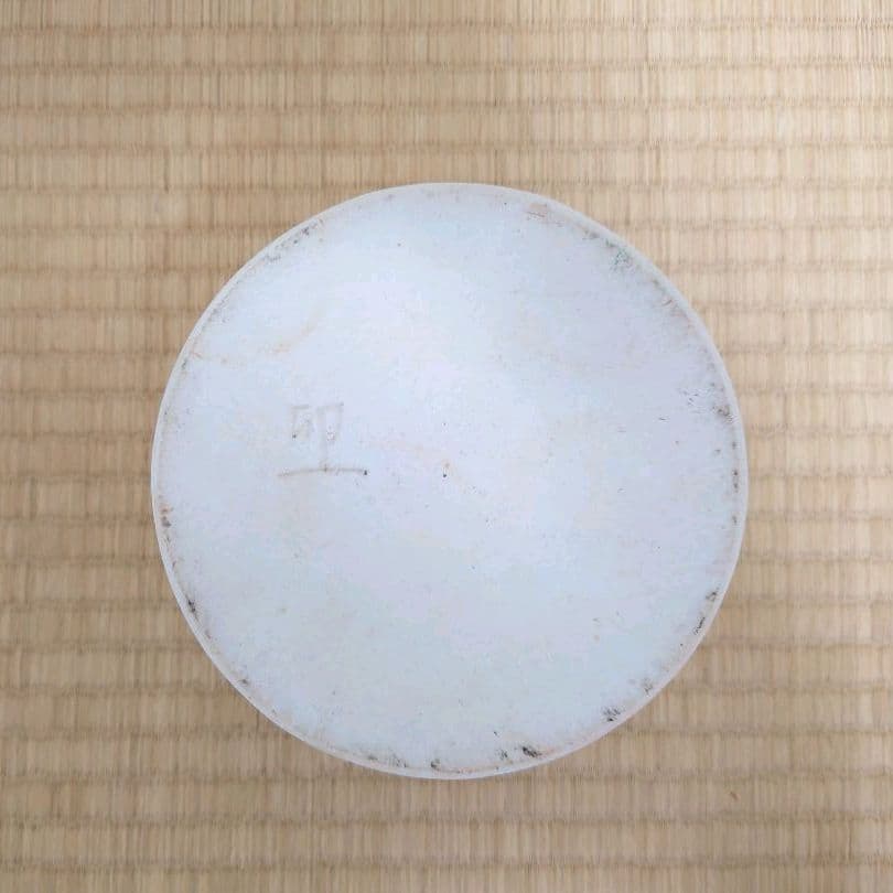 人間国宝 清水卯一 蓋物 合わせ箱