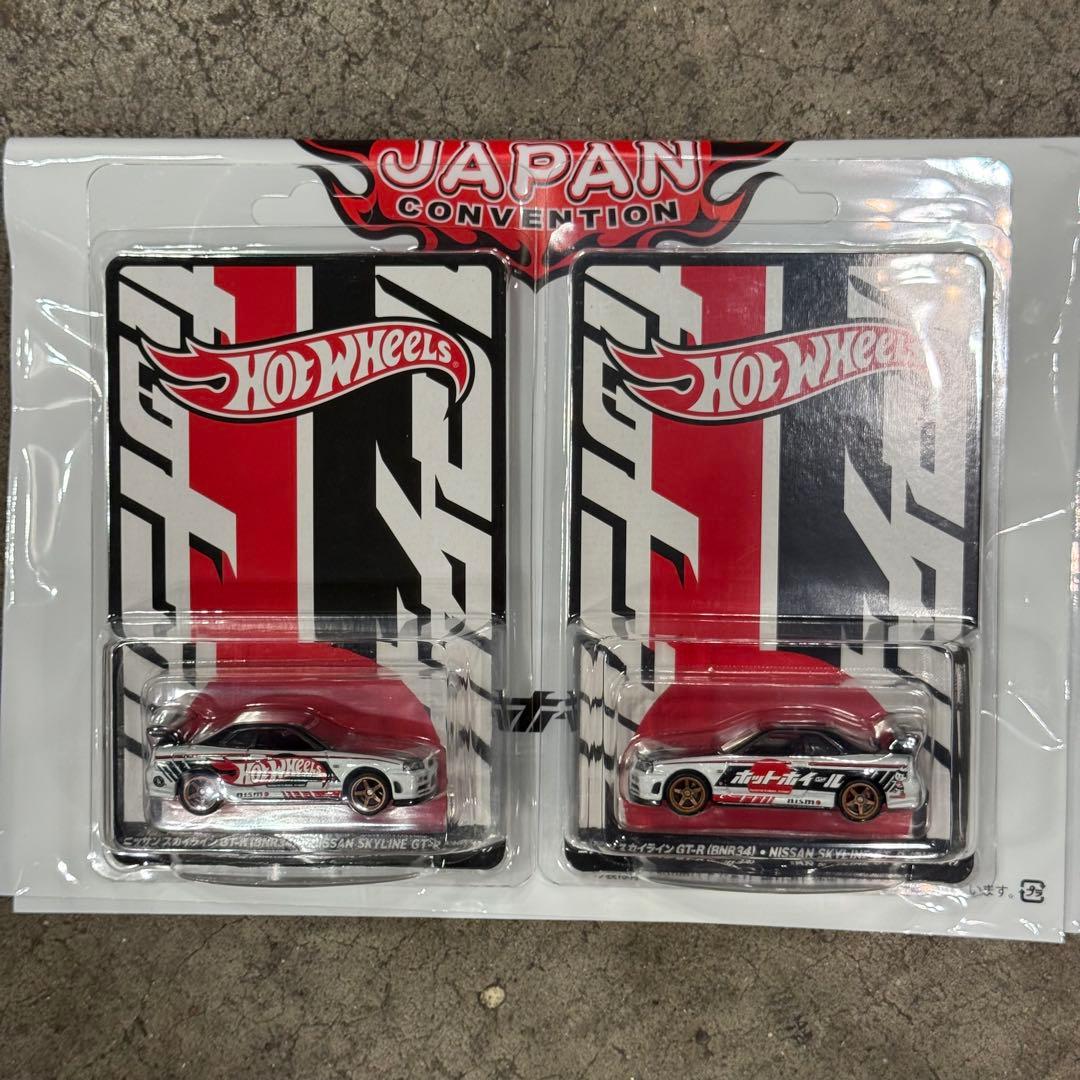 ホットウィール ジャパンコンベンション 2025 限定カー 左向き 右向き 2台