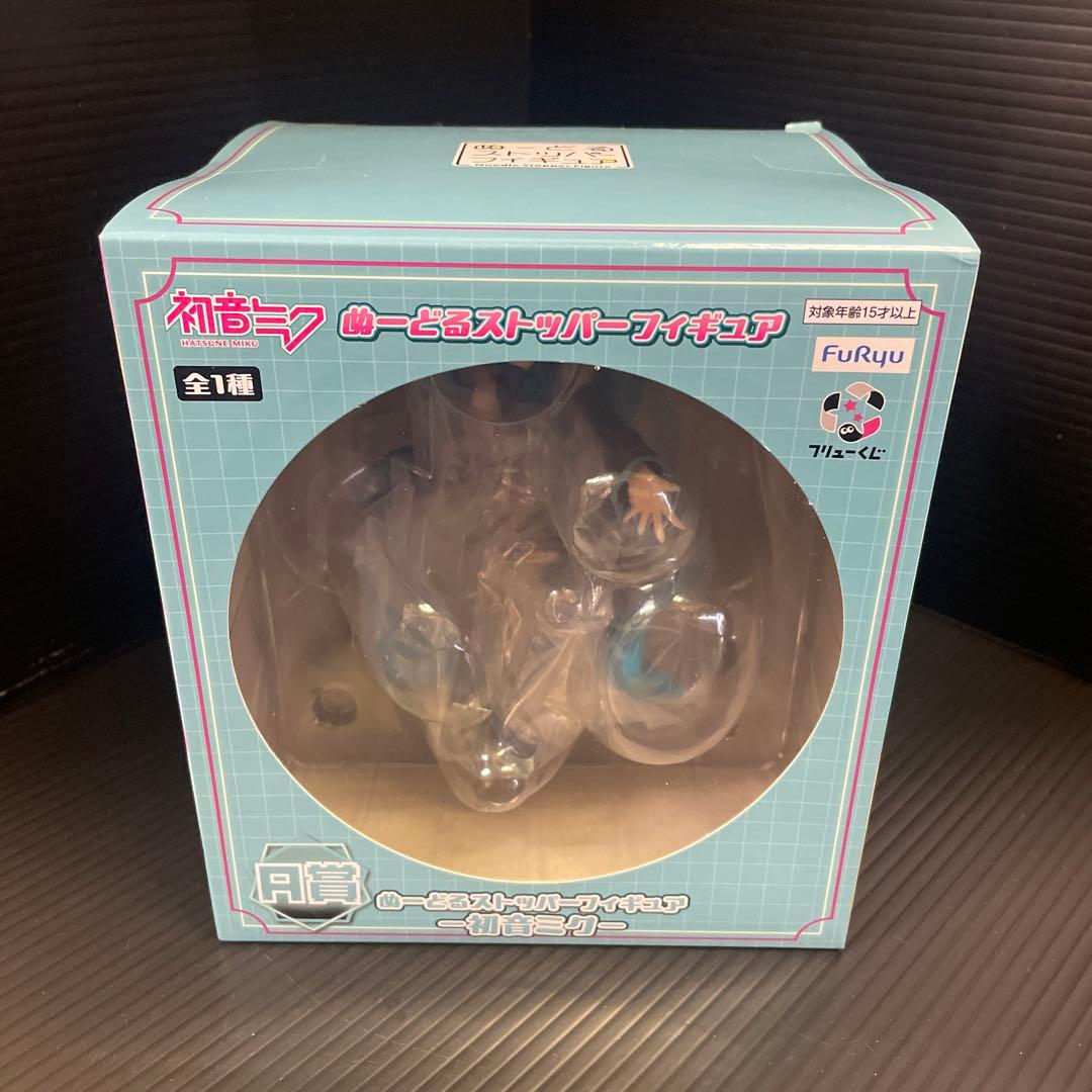 Qoo　フリュー初音ミク　鏡音レン　鏡音リン　ぬーどるストッパーフィギュア