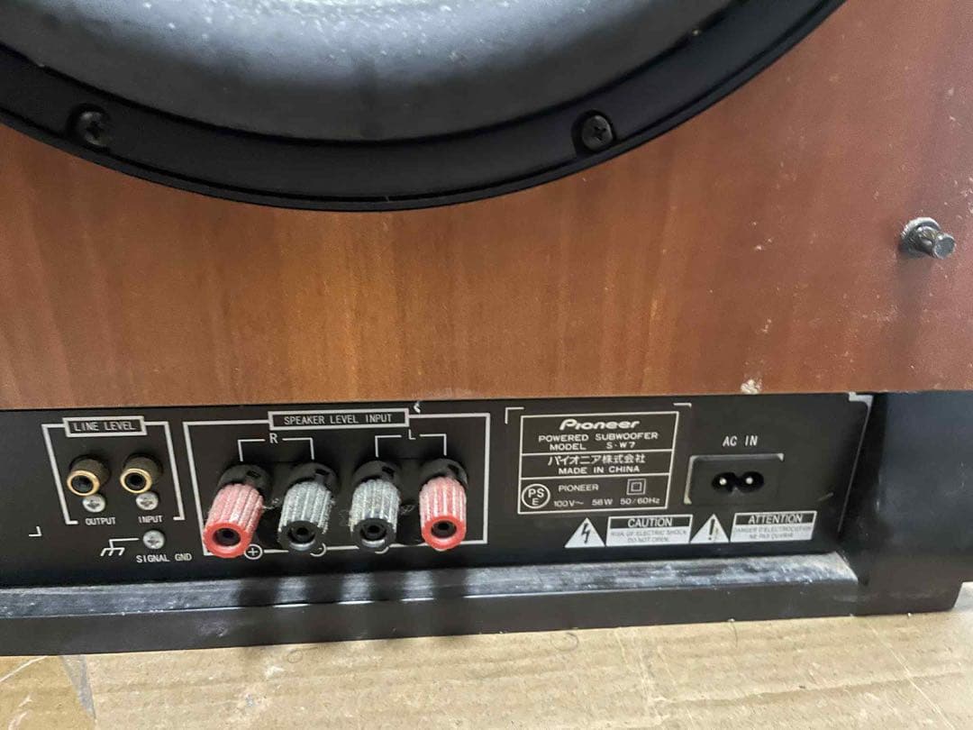 Pioneer s-w7