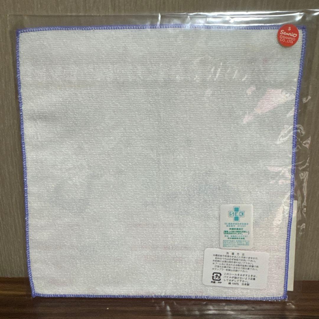 ハローキティ タオルハンカチ 神奈川限定 ご当地キティ 横浜元町 2005