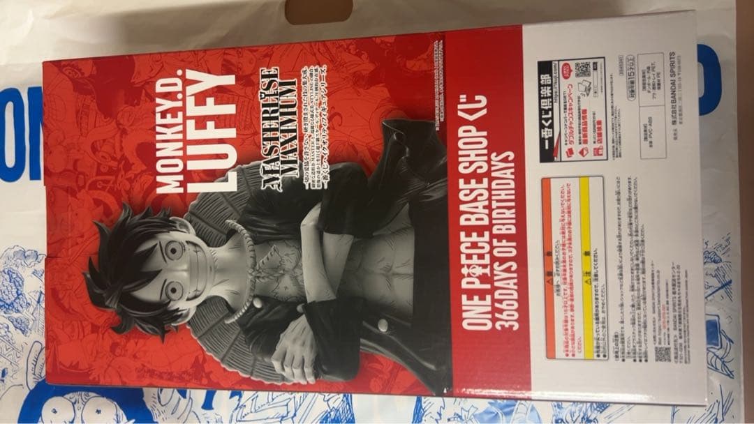 ONE PIECE BASE SHOPくじ ルフィ コミックスカラー