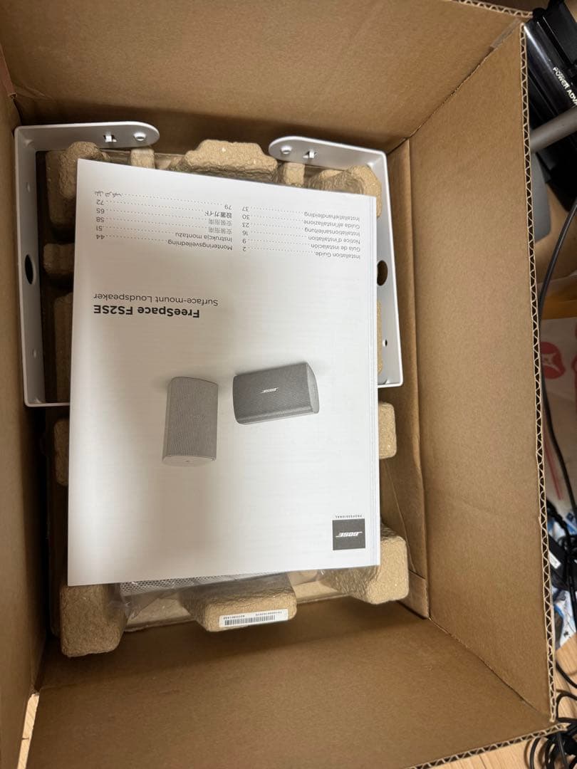 BOSE FreeSpace FS2SE 未使用