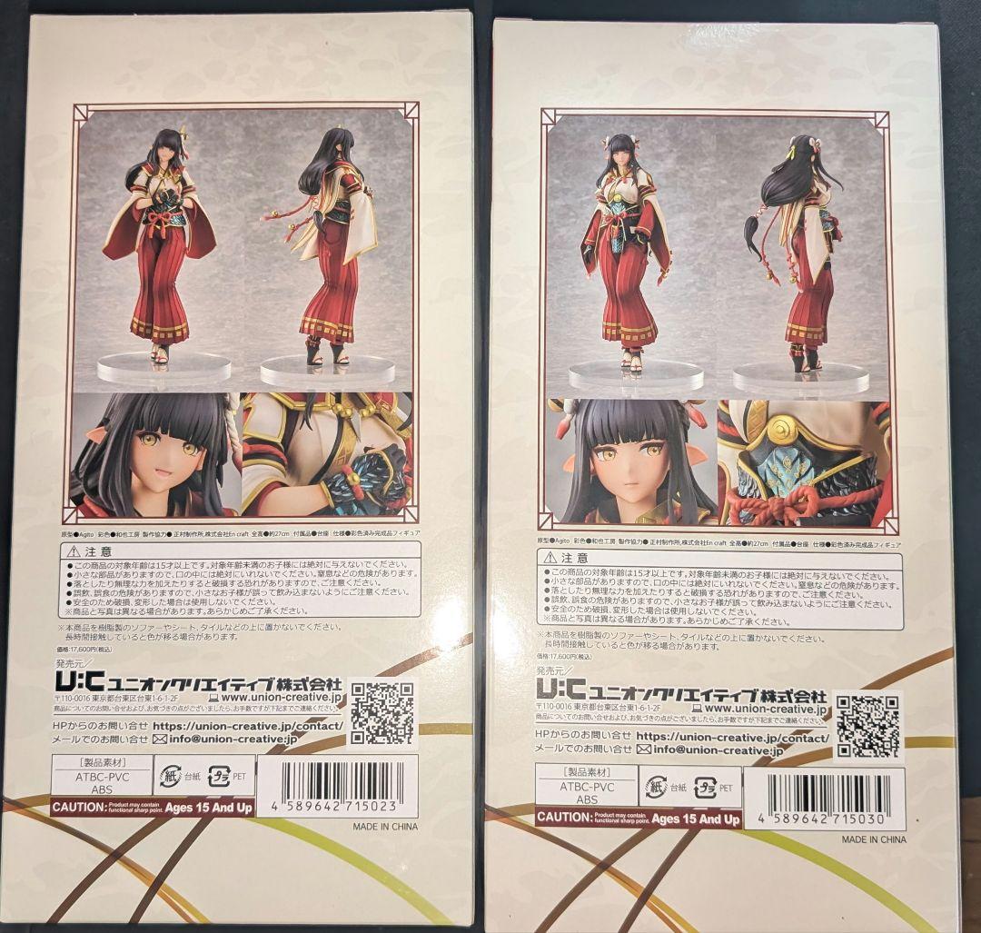 モンスターハンターライズ 里の受付嬢　ヒノエ ミノト