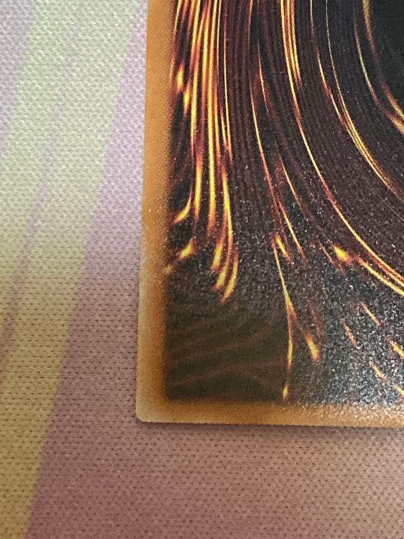 ゆるゆる日和 遊戯王 黒き竜のエクレシア プリズマ