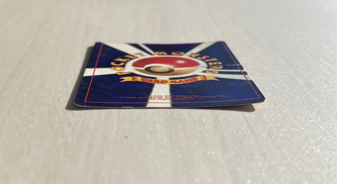 ひかるミュウ　旧裏