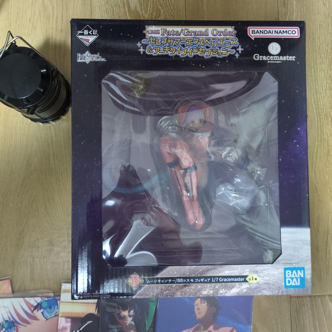 FGO　一番くじ　セット　一部バラ売り可