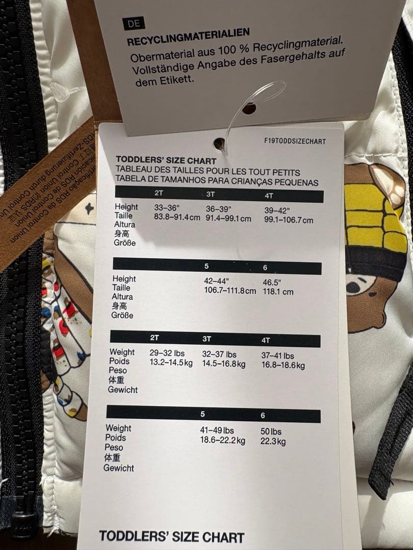 【osone】THE NORTH FACE キャラクター柄アウター 2T