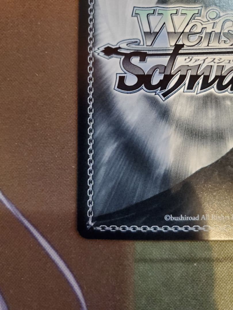 WS モダニア:ファースト・アフェクション SP サイン