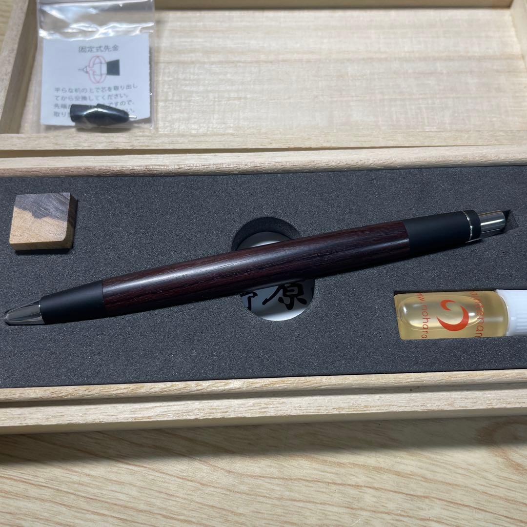 野原工芸キングウッドシャーペン