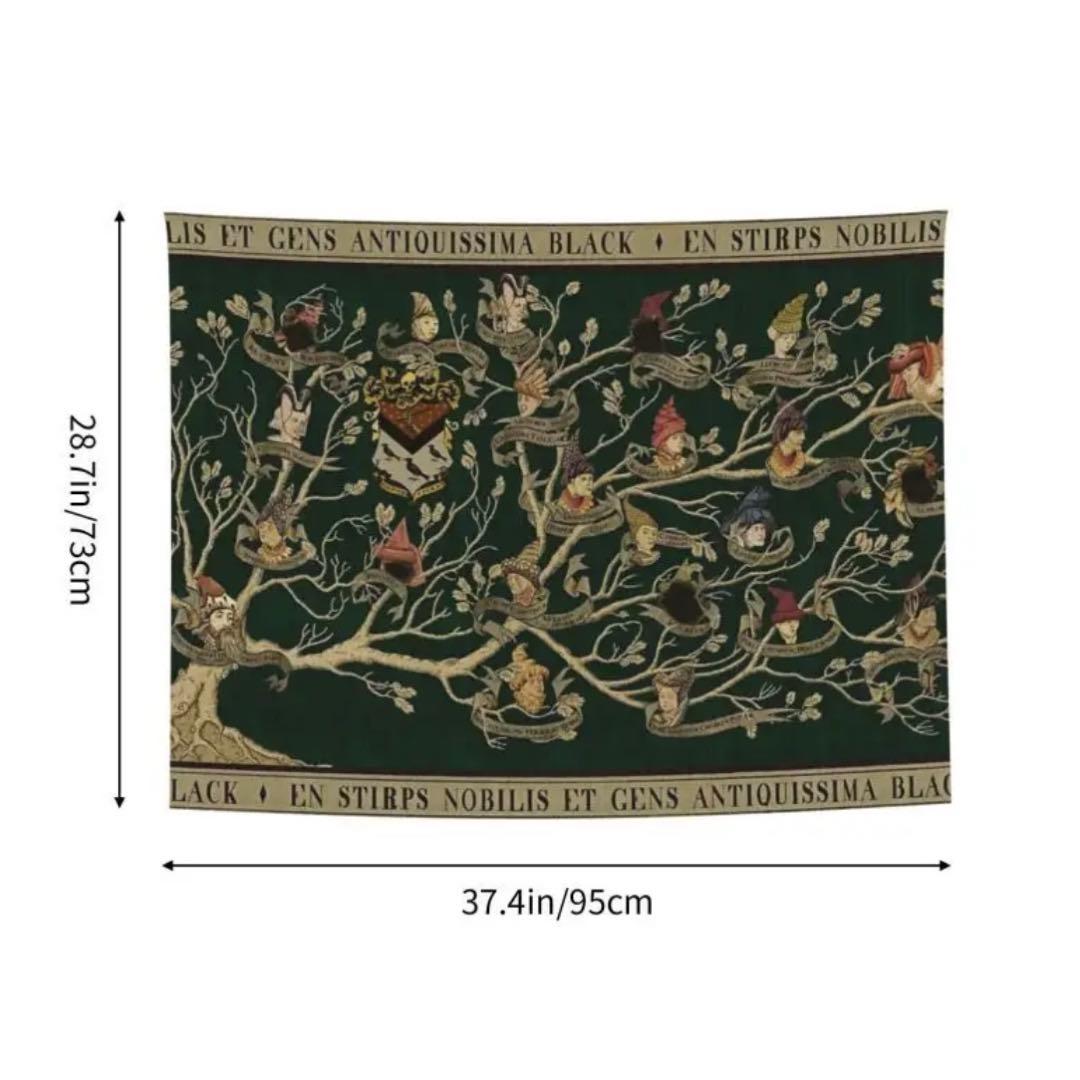 ハリーポッター ブラック家の家系図 タペストリー - メルカリ
